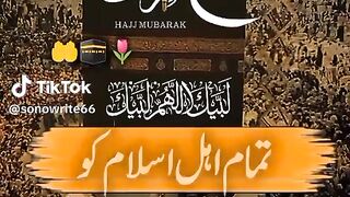 Haji Mubarak ho