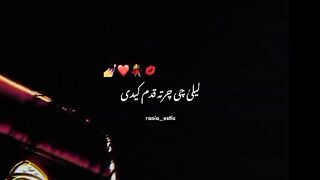 Pathani song