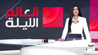 العالم الليلة  بوتين يلعب بالنار.. وترمب يهدد بالرد الصادم