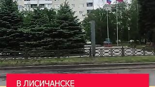 В ЛИСИЧАНСК  РУСКИТЕ СТРОИТЕЛИ СА ИЗОСТАВИЛИ  ВСИЧКО