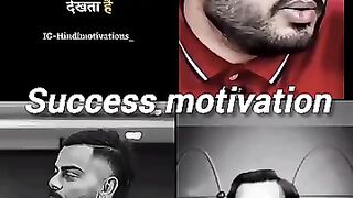 success motivation