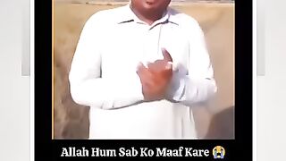 हिदायत