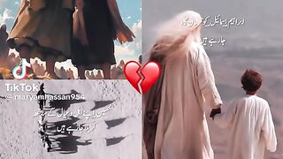 Super video TikTok