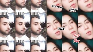 সুন্দর 3