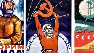 ТОП -10 ЗАСЕКРЕТЕНИ КАТАСТРОФИ ВЪВ СССР