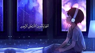 ارح سمعك.. تلاوة هادئة تريح القلب والعقل