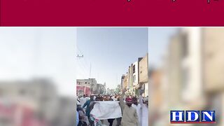 یوم تکبیر ۔معرکہ حق بڑیلہ شریف کے شہدا کے لواحقین کی ہ ت