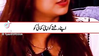 Qadar nahe he dunya me