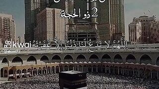 صباح الخير 9