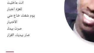 اتمنى ان تعجبكم