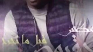 ماجبرتك