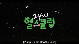 Pump Up The Healthy Love (2025) Ep 9 - Eng Sub