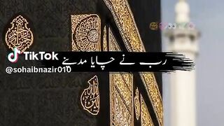 Islamicvideo 4