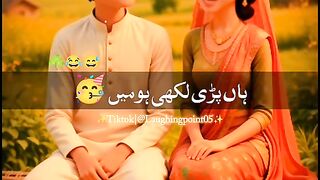 Funny