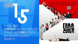 Good Luck (2025) Ep 32 Eng Sub