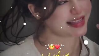 Hit song 11