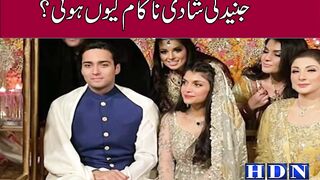 Photographer Irfan Ahson's Reveals Real Reason Of Junaid Safder's Divorce! | Mar...