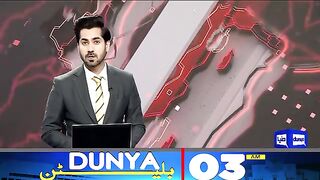 ایرانی ہوائی اڈے پر میزائل سے ہملہ باری تباہی۔