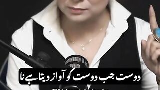 Right 100????????????