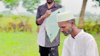 বাপ যখন মেডের প্রেমে পড়ে