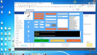 Бот зарабатывает на PTP ссылках .обзор настоек