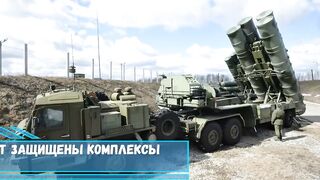 Первый бригадный комплект ЗРК С-500 «Прометей» поступил в войска...