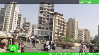 На митинге в Бейруте снайперы убили 6 человек, более 60 получили ранения