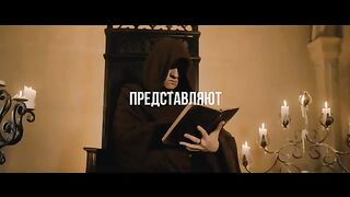 RADIO TAPOK - Nu Erismatimus (Symphonic Power Metal)