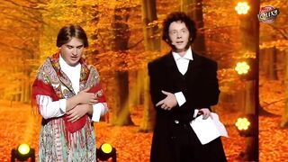 Про Пушкина. Умора до слёз