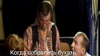 выходные