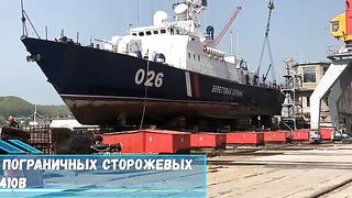 В строй ввели два пограничных сторожевых корабля проекта 10410В