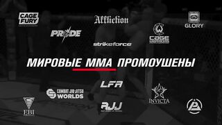 Лучшие моменты турнира UFC Вегас Дерн vs Родригез