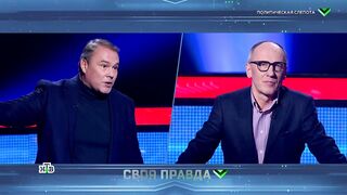 "Будет частью России": Пётр Толстой рассказал о будущем Украины