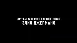 Человек без гравитации