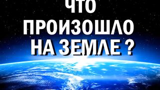 Это видео-БОМБА!!! Пристегнись перед просмотром!!! Это видео сложит 90% ваших пазлов!