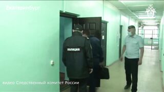 Допрос и арест стрелка из Екатеринбурга: экс-полицейский