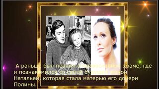 Polina Nevzorova. A twist of fate.