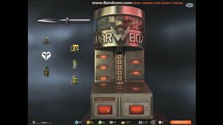 выбел нож Jagdkommando 5 коробол. Пест ПЯ «Грач» с 15 коробки
