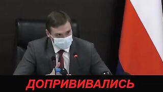Офицер Роспотребнадзора про QR-коды