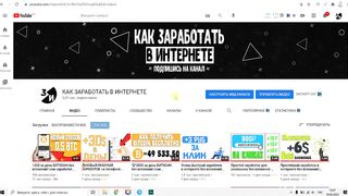 17$ за день ДОБЫВАЕМ БИТКОИН