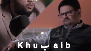 Ex Fiance Minister About Pm Imran Khan