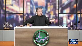 Aftab Iqbal|Babu Rana|waheed lala