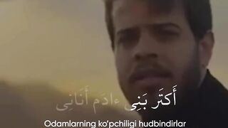 Нашиды