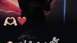 New Trending song