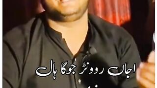Heart touching song adeel sanwal ||sariki song