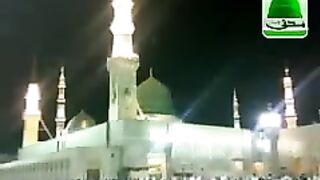 قاری خلیل عطاری کی عطاری کی آواز میں خوبصورت سلام