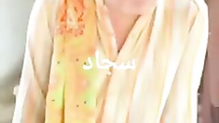 Imran Khan chawal chane