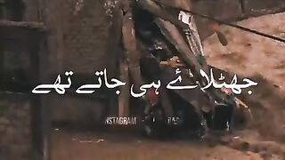 Poetry