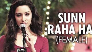 Sun raha hai