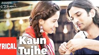 Kaun Tujhe